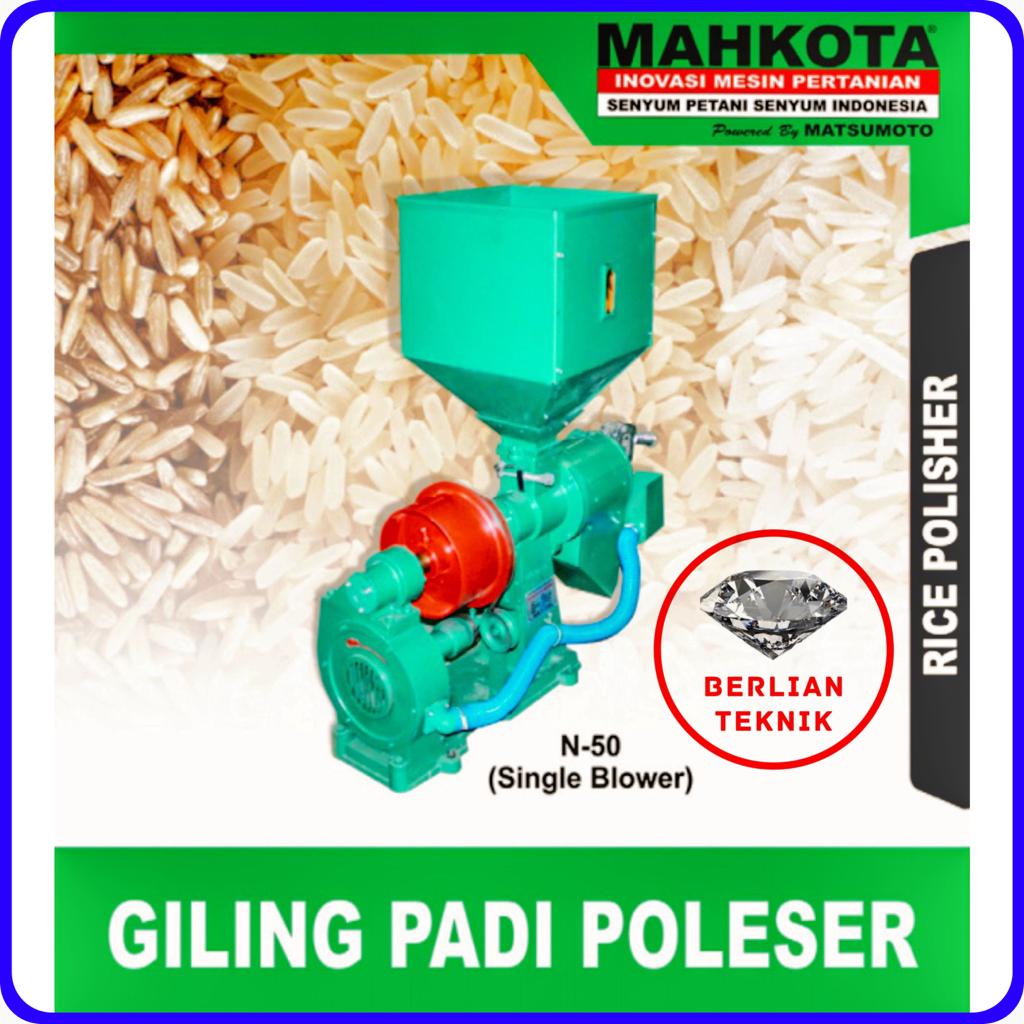 Gilingan Padi Rice Polisher ESHO N50