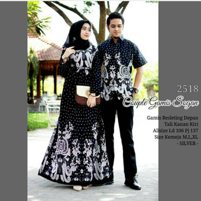 GAMIS BATIK MOTIF GURITA GAMIS BATIK SOGAN