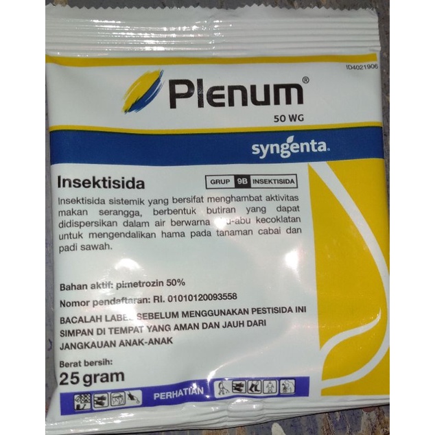PLENUM 50 WG 25 GRAM