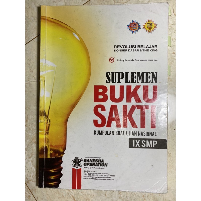 Buku GO Suplemen Buku SAKTI XI SMP