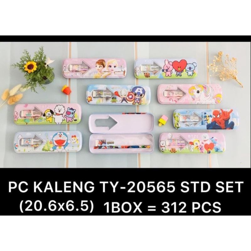 

PENCIL CASE KALENG TY-20565