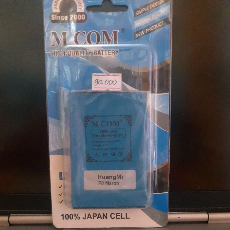 Baterai HuangMi F8 Maron