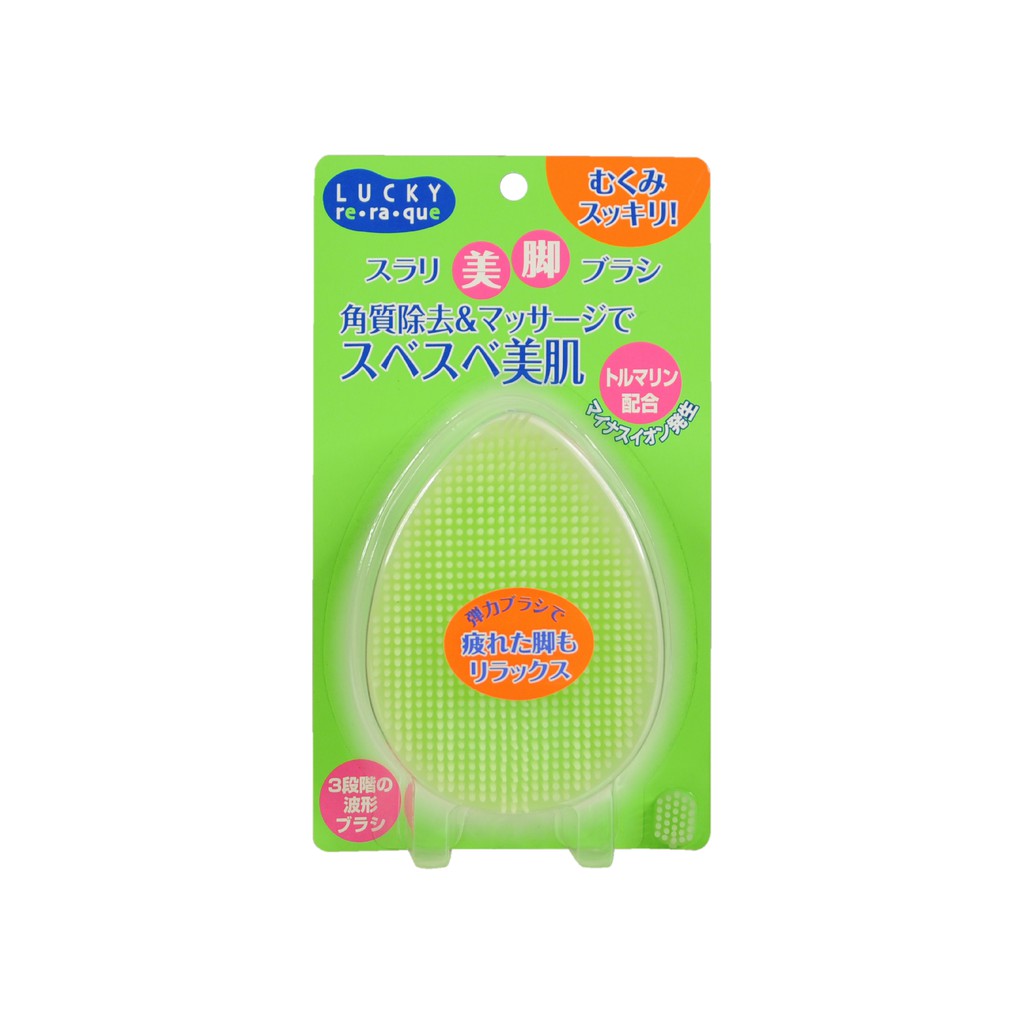 [PRODUK JEPANG] Sikat Badan untuk Mandi/ Terbuat dari Soft silicone untuk scrub badan/ RQ8682