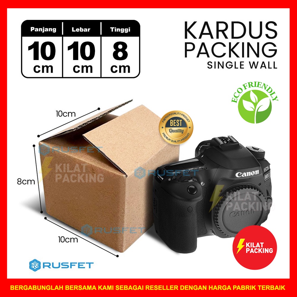 

KARDUS PACKING RUSFET / DUS KARTON BOX PACKING / BOX KARDUS BARU COKLAT POLOS SATUAN - 10 X 10 X 8