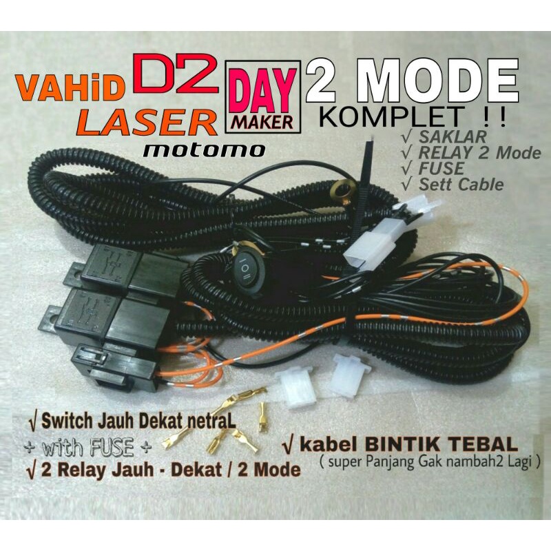 Relay Vahid Va hid 2 mode rilay reley riley biled MOBIL MOTOR HI LOW JAUH DEKAT