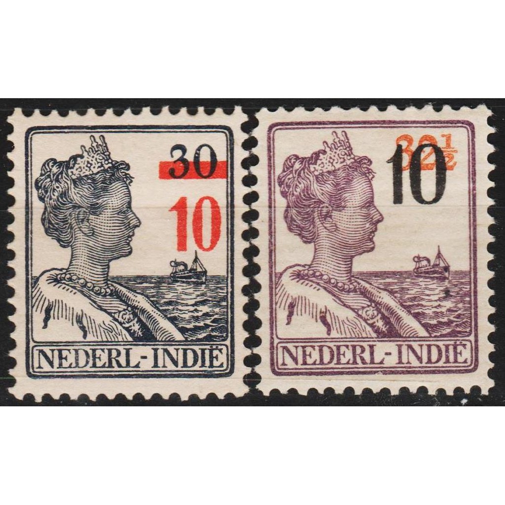 

Perangko Filateli K52 Netherlands Indies MH 5v 1937 Surcharged New value