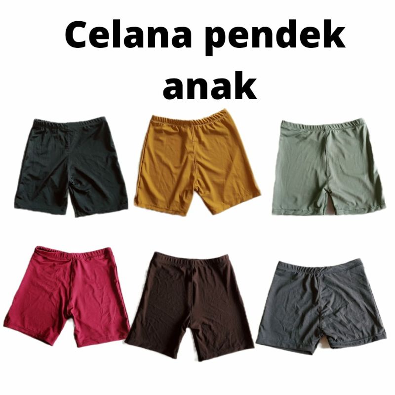 Celana Short Anak / Short Anak 4 - 6 tahun. Celana pendek anak