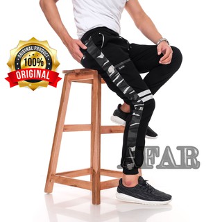  celana jogger pria list army  panjang Shopee Indonesia