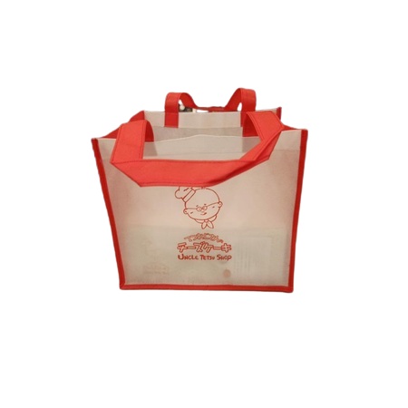

Uncle Tetsu - Goodie Bag (Spunbound)