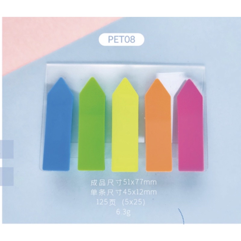 Memo stick penanda buku catatan sticky notes