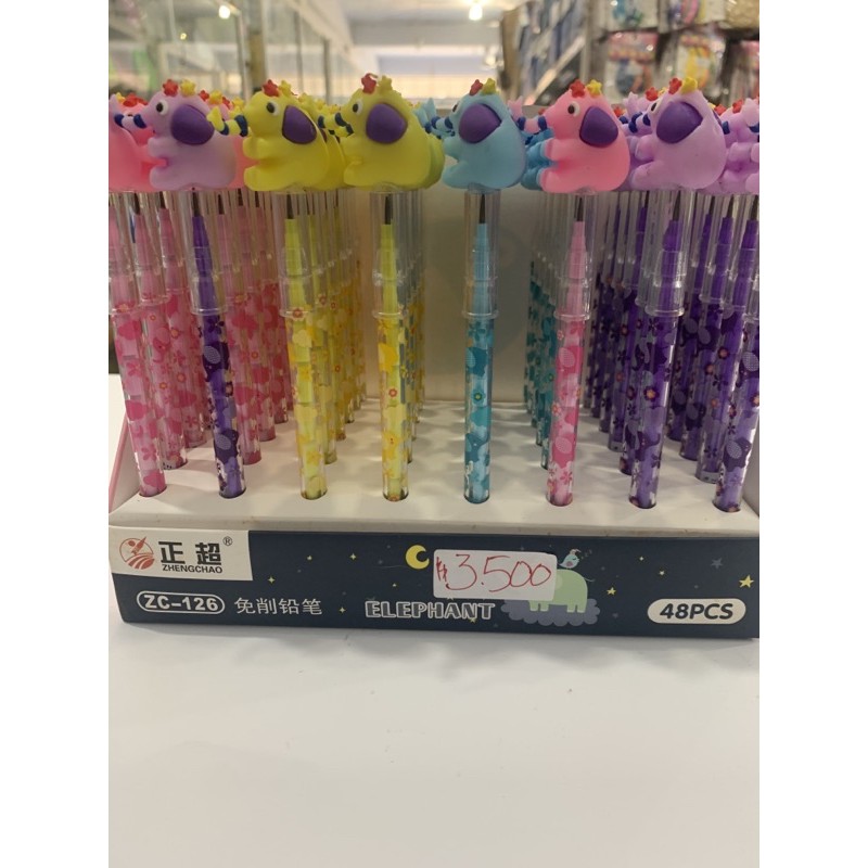 

pensil