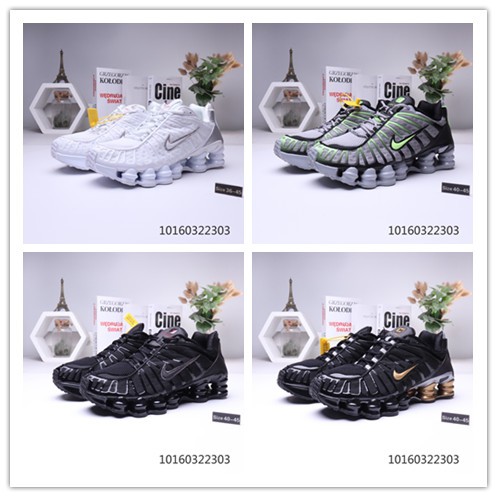 cheap nike shox retro