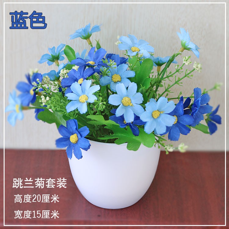 JM Pot Bunga Plastik / Tanaman Hias Palsu Dekorasi Rumah Import Jakarta PBP30-BIRU