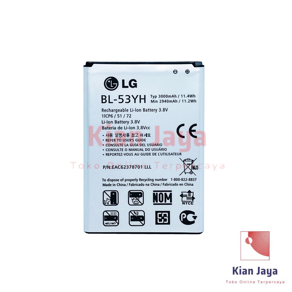 Baterai Hp LG G3 Stylus BL-53YH Original OEM Batre Batrai Battery BL 53YH