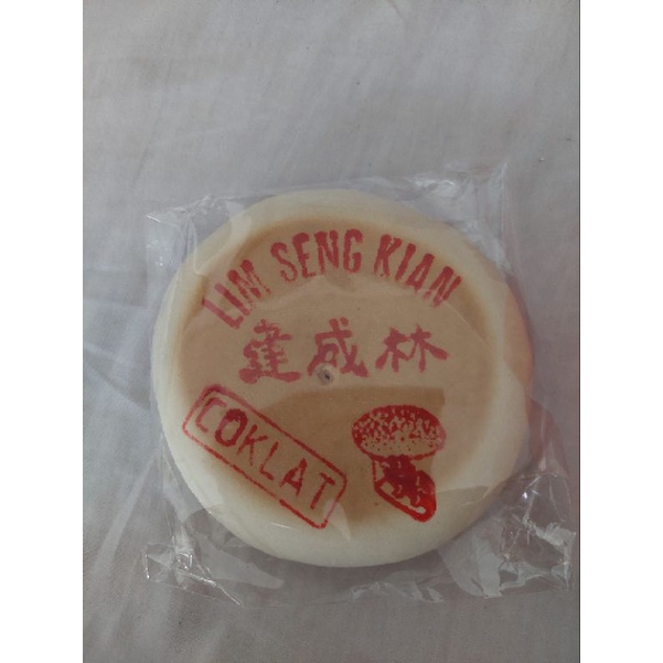 Tong tju Pia Lim Seng Kian