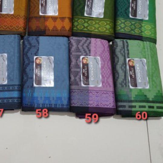 ❂ sarung wadimor strimin ✯