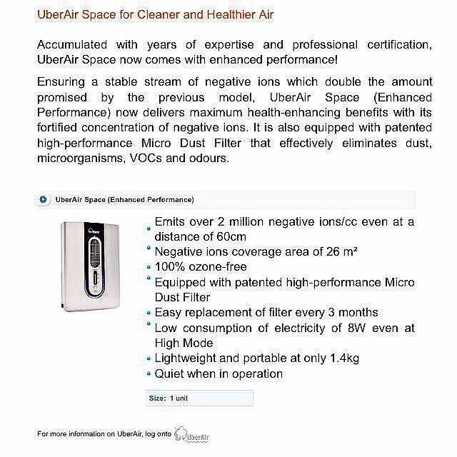 AIR PURIFIER UBER AIR SPACE ION PLASMA CLUSTER