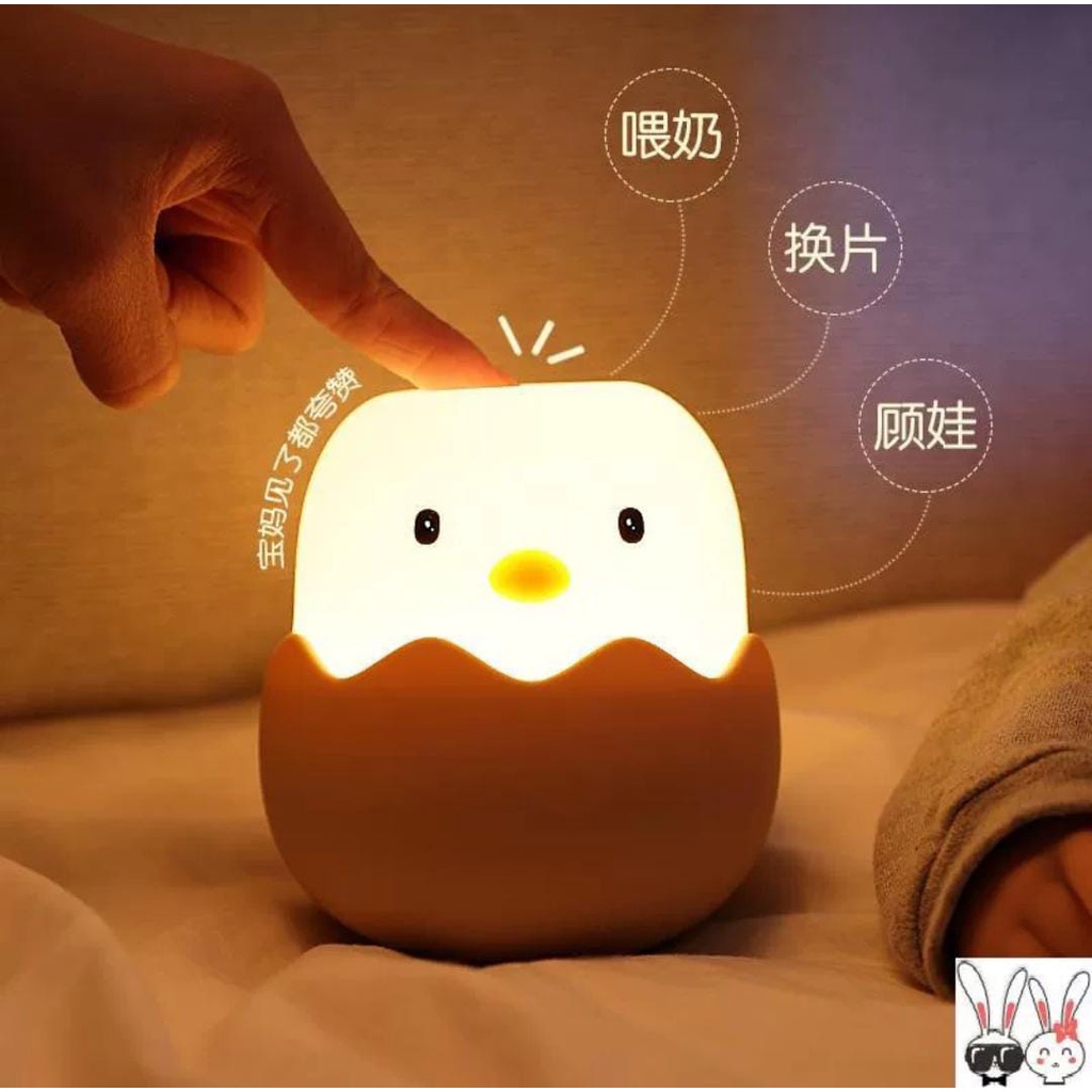 Lampu Tidur Anak Lucu Silicon Egg Shell Lampu Unik Silicone Chick Lampu Tidur Malam Bentuk Telur Ayam