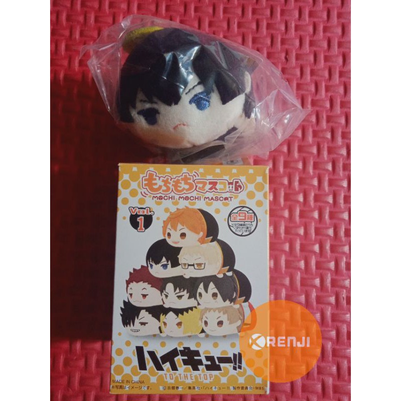 Mochi Mochi Mascot Haikyuu Kageyama Tobio