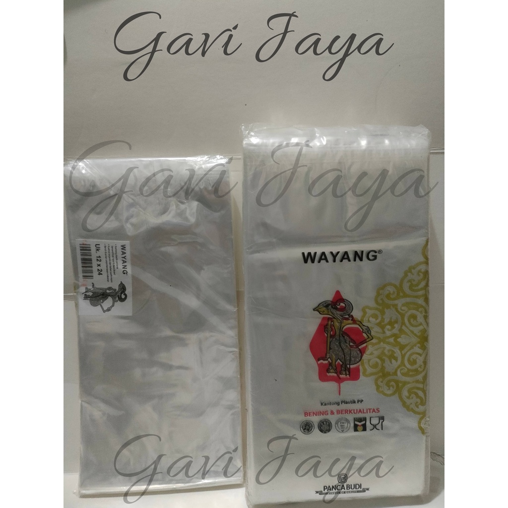 PLASTIK PP WAYANG 1/2kg DAN 1kg