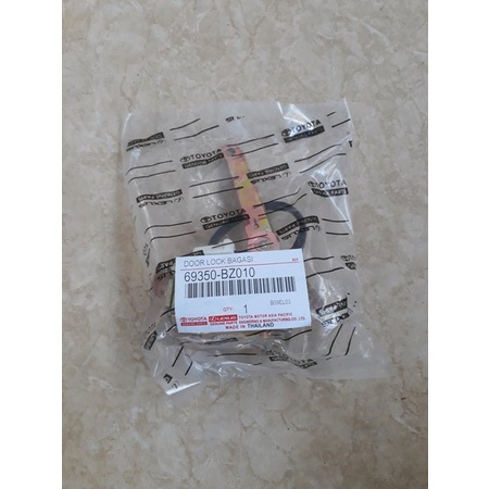 door lock bagasi avanza xenia lama Murah