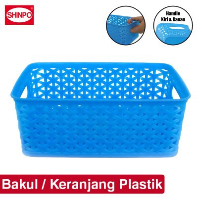 Shinpo Aster Small 255 Keranjang Bakul Basket Segi Plastik Kotak Box Penyimpanan Serbaguna Aman