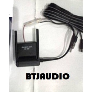 Video Tv Antena Tv Mobil With Booster Indoor Outdoor