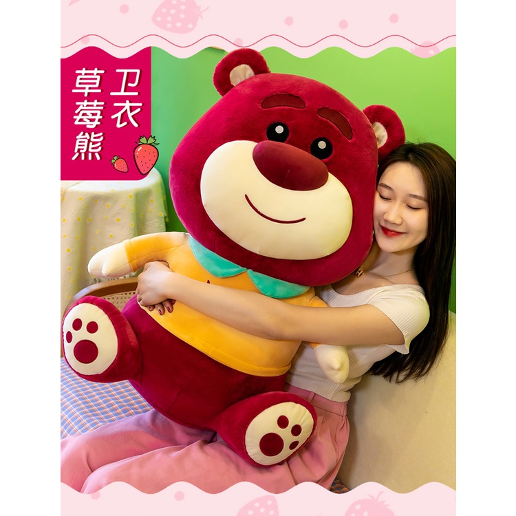 Boneka lotso happy bahan plush