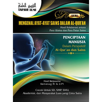 Kajian Islam Nasehat Sains Dalam Qur An Qur An Wanita Seni Islamis