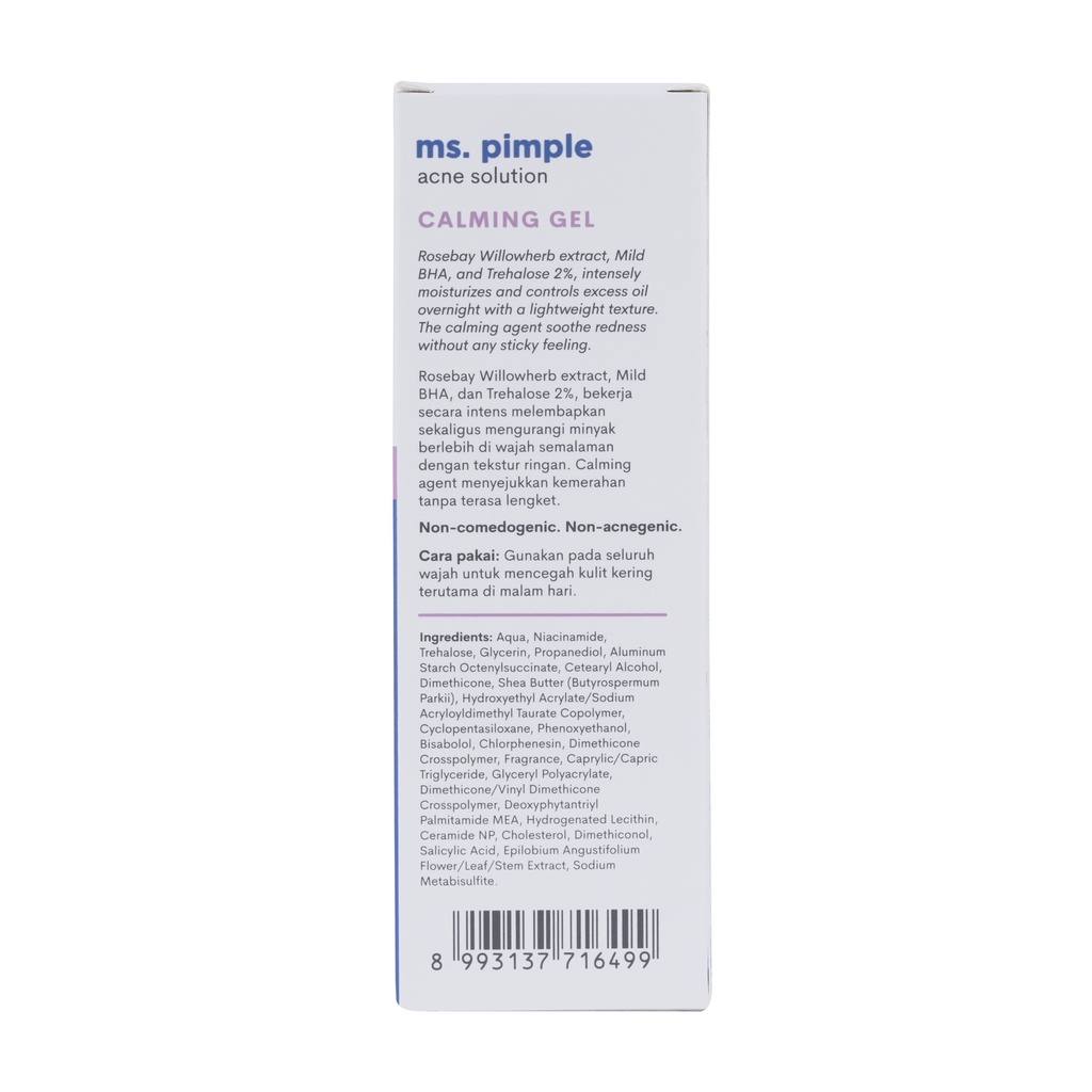 EMINA Ms.Pimple Acne Solution Calming Gel 20mL