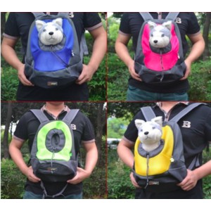 Tas Ransel Anjing, Tas Anjing, Tas Kucing