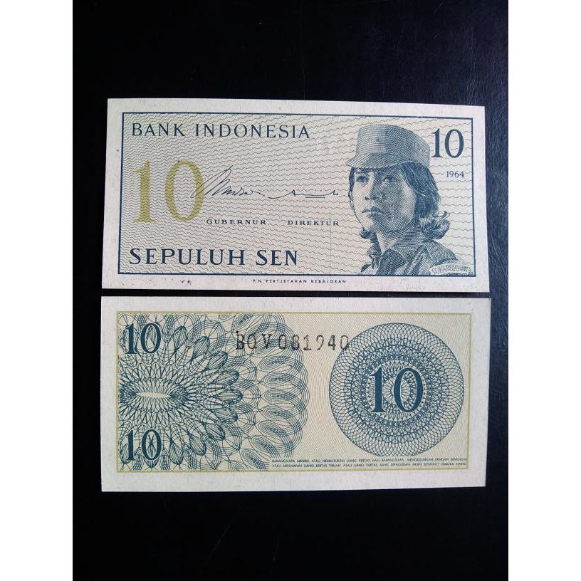 UANG KUNO KERTAS 10 SEN SERI SUKARELAWAN TAHUN 1964