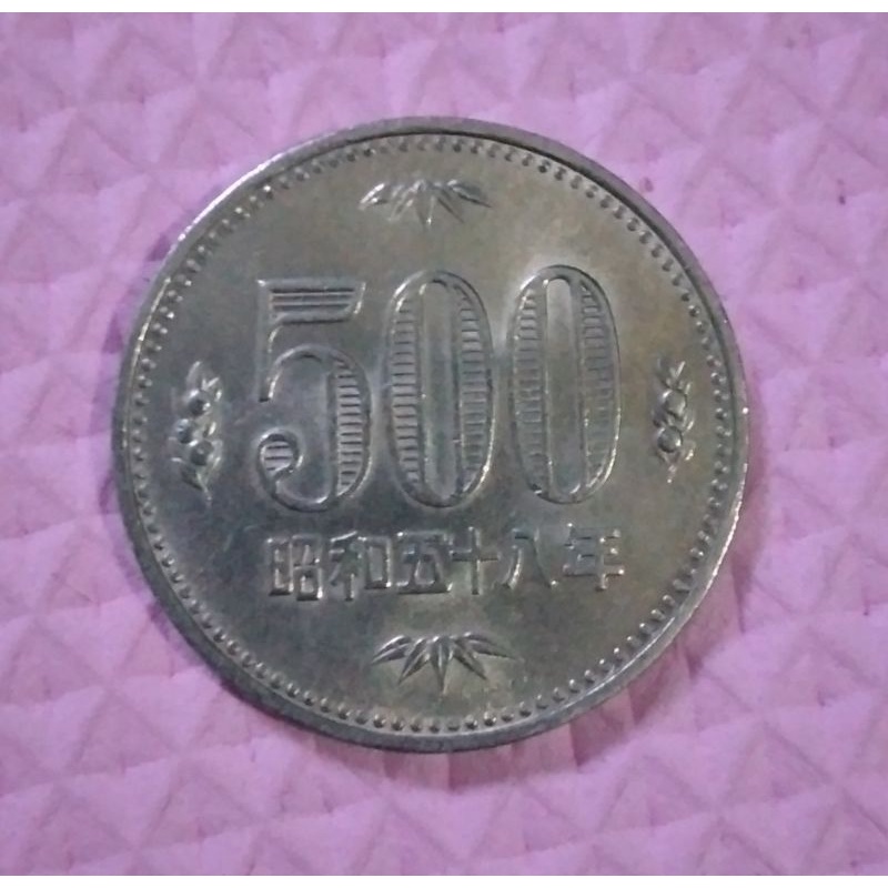 500 Yen Jepang Tahun 1983