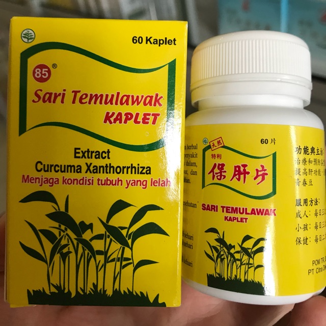 

SARI TEMULAWAK 85 KAPLET isi 60