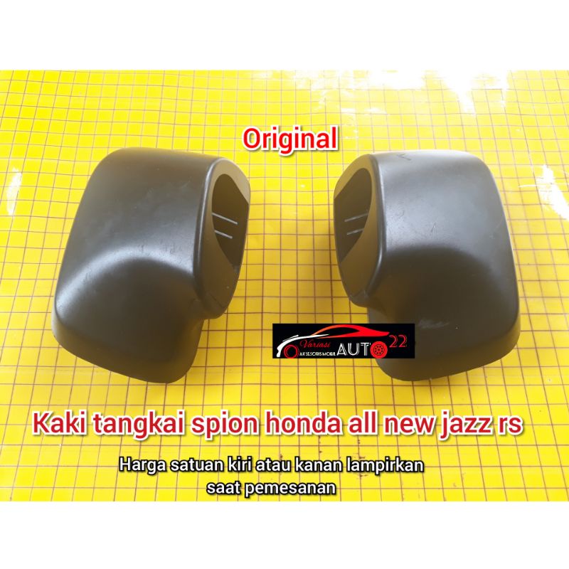 kaki spion lengan tangkai pangkon dudukan spion honda all new jazz rs