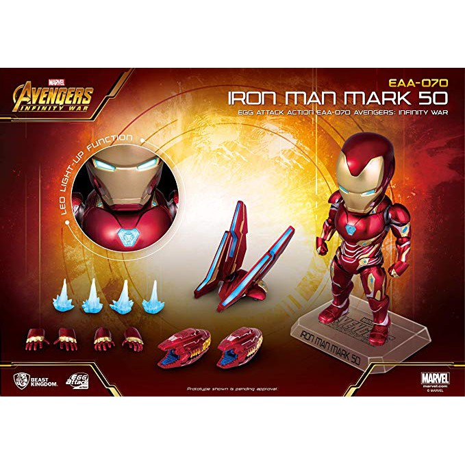 EGG ATTACK EAA-070 AVENGERS : INFINITY WAR IRON MAN MARK 50 / L