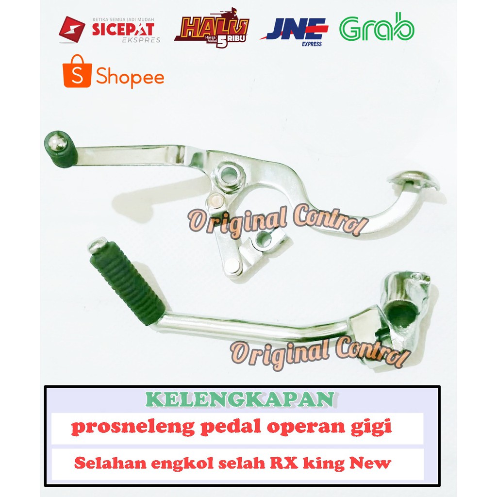 Selahan engkol selah RX king New + prosneleng pedal operan gigi RX king