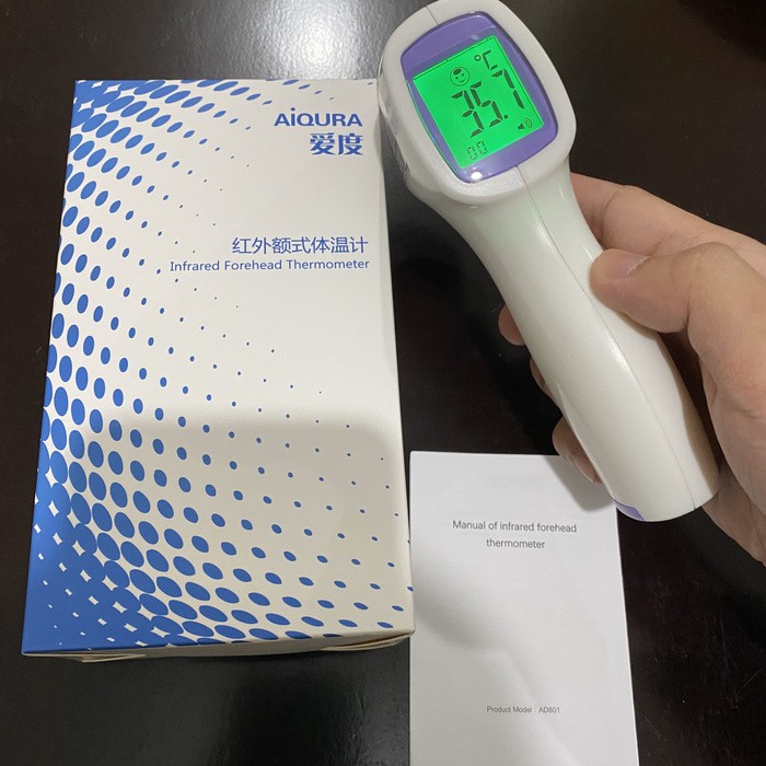 yya.t/120 Thermometer Termometer Infrared Non Contact Aiqura Alat Suhu