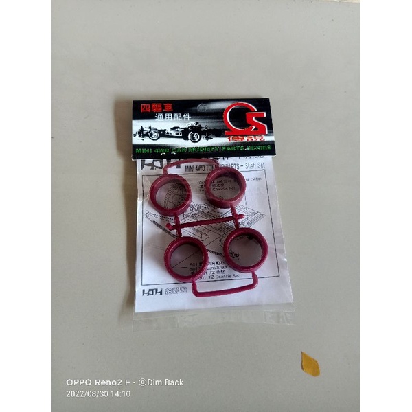 Rep Tamiya Tire Ban Maroon Medium Polos