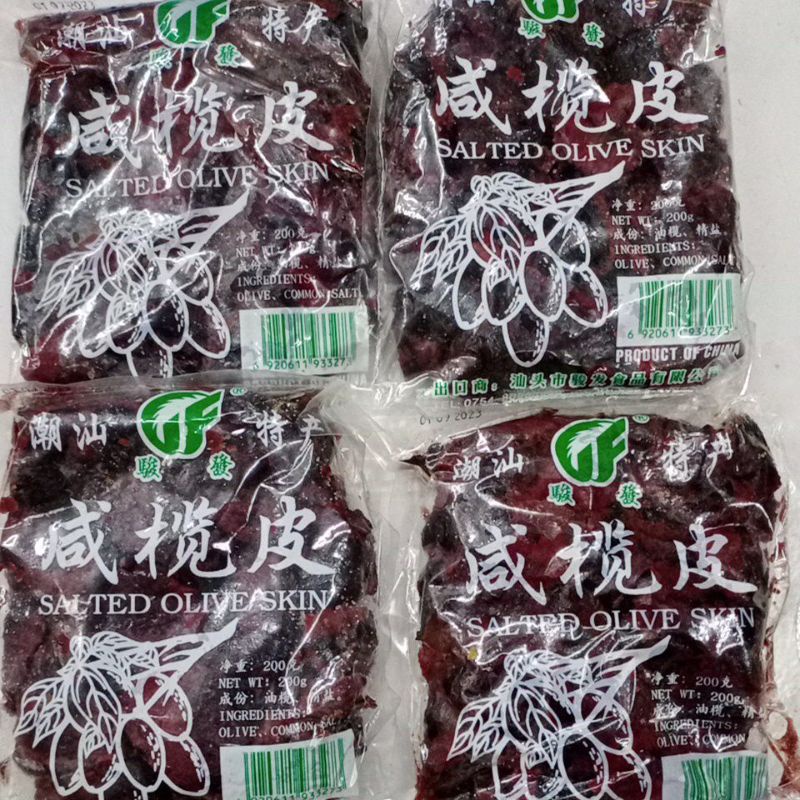 

Salted Olive skin/Ou nam/Lamkok 200 gram