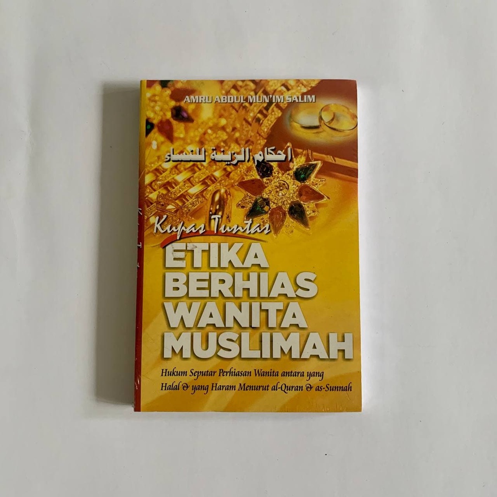 Jual Buku Kupas Tuntas Etika Berhias Wanita Muslimah Shopee Indonesia