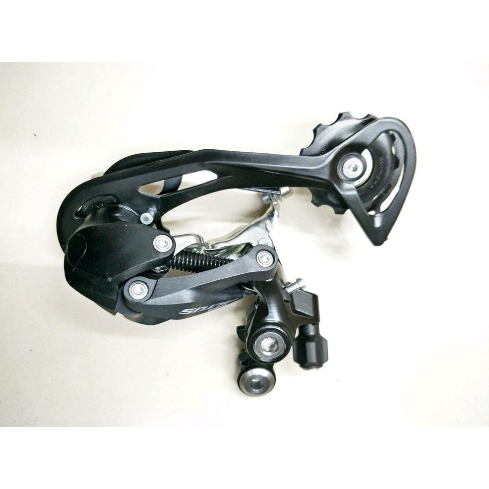 RD Altus 9 Speed M2000