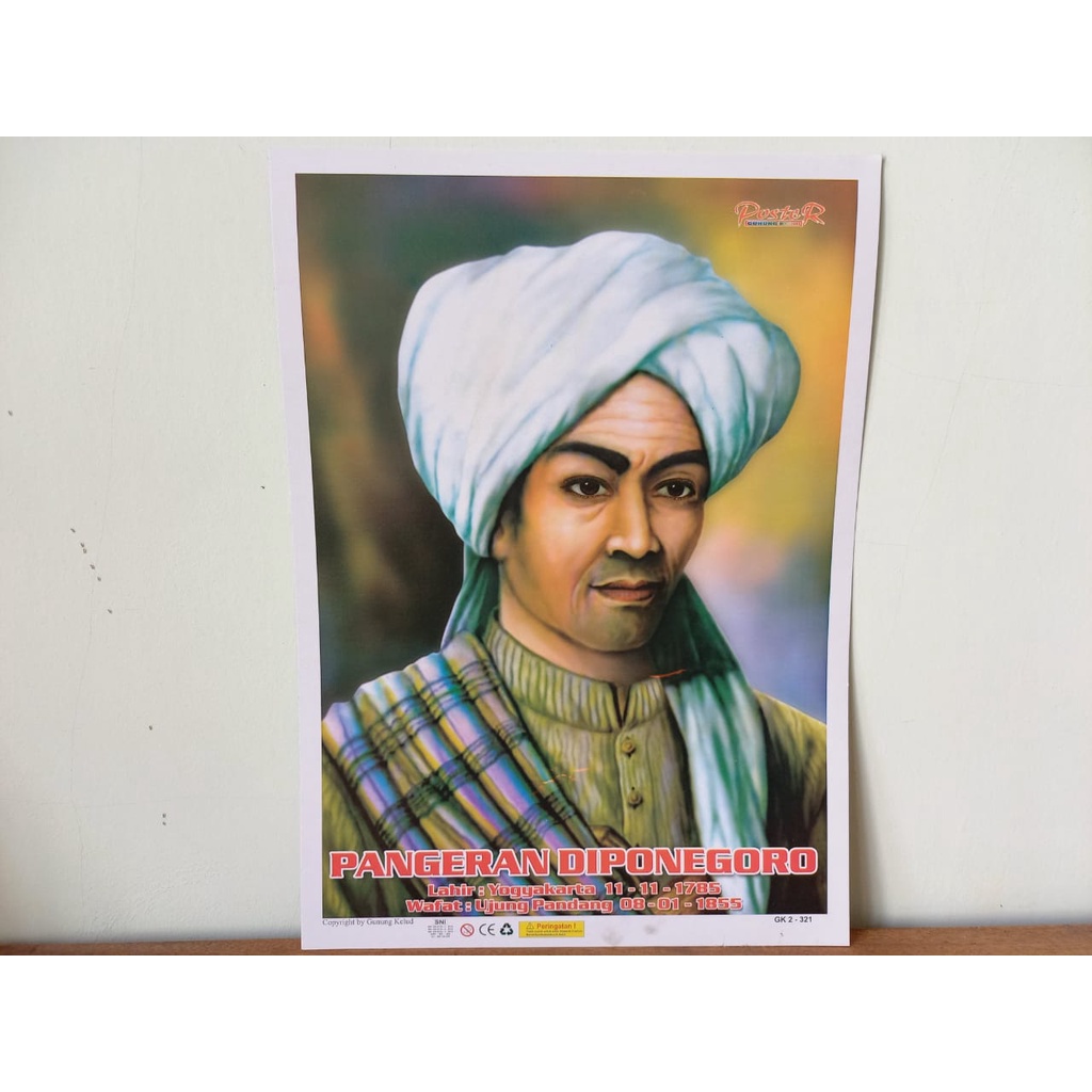 Poster Pahlawan dan Tokoh Nasional RI [UK 25x34 Cm]