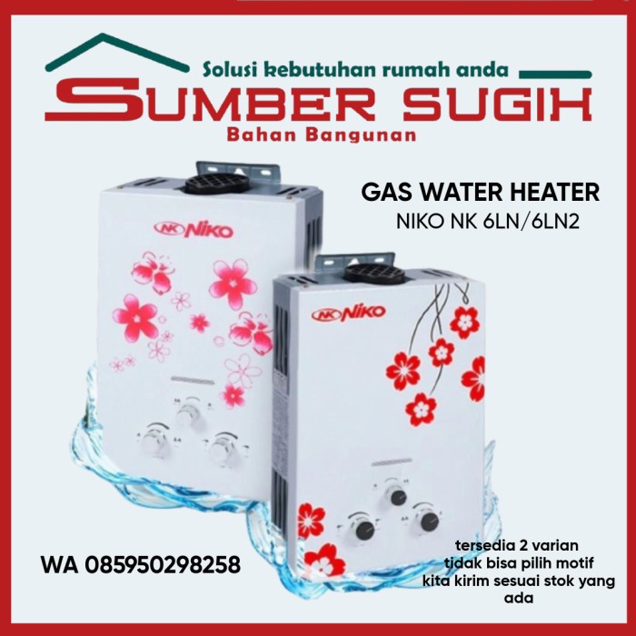 {elekstore}  WATER HEATER NIKO / PEMANAS AIR  GRATIS SHOWER MANDI Berkualitas