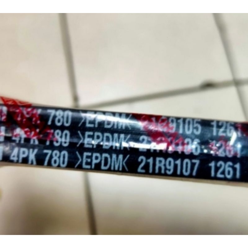 Fanbelt dinamo ampere Daihatsu Feroza taruna classy Efi espass