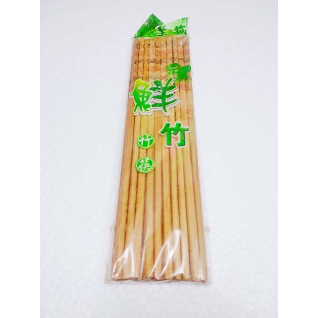 [SET] Sumpit Kayu 10 pasang / Sumpit Souvenir / Sumpit Makan / Sumpit Mie