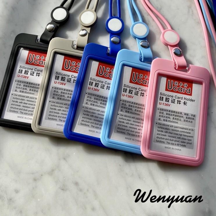 

New Name Tag ID Card Holder Karet silicone akrilic / Panitia / Gantungan Kartu Nama/ Tali Id card 愛