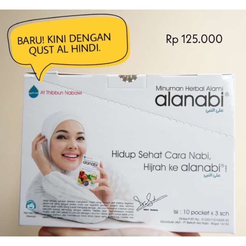 

Alanabi Immunoguard Minuman Herbal 30 pcs