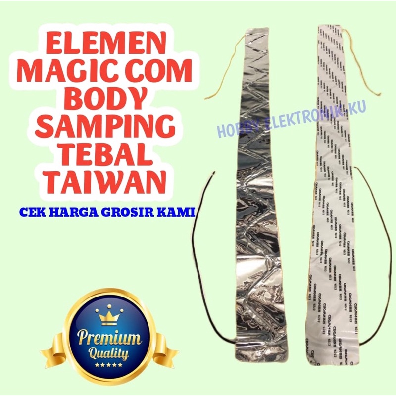 ELEMEN BODY SAMPING MAGIC COM RICE COOKER TEBAL TAIWAN