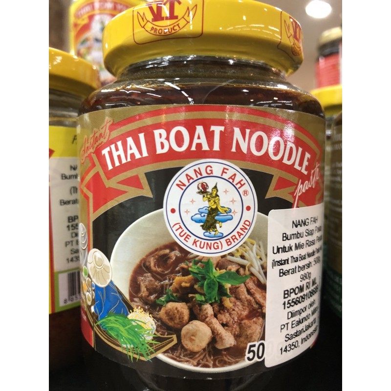 

Nang Fah Thai Noodle Paste